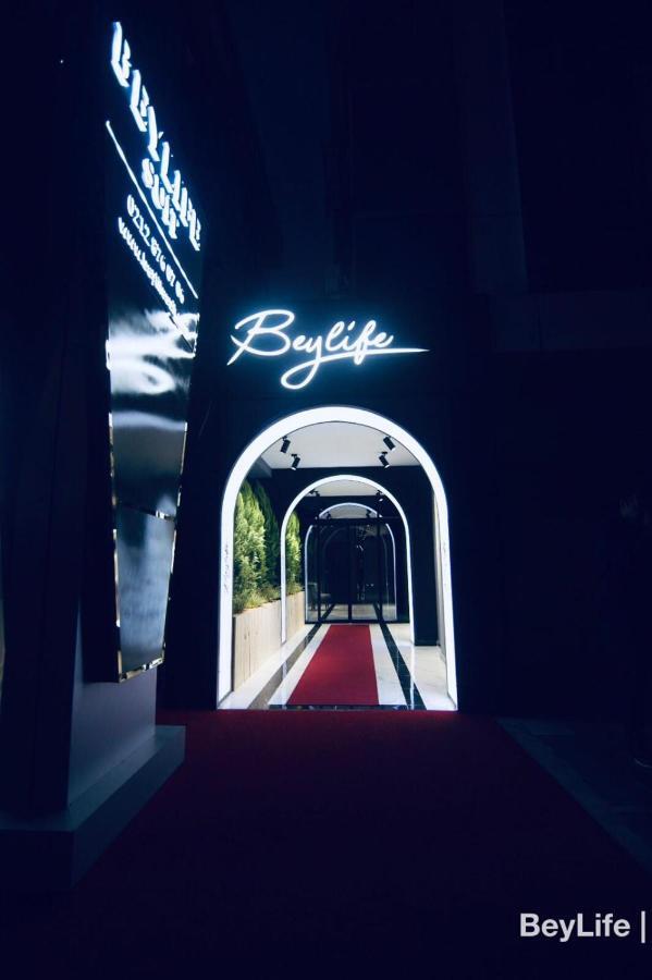 Beylife Suit Otel 伊斯坦布尔 外观 照片